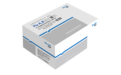 甲乙流抗原(FluA、B) 